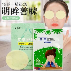 河南羋艾艾業(yè)有限公司