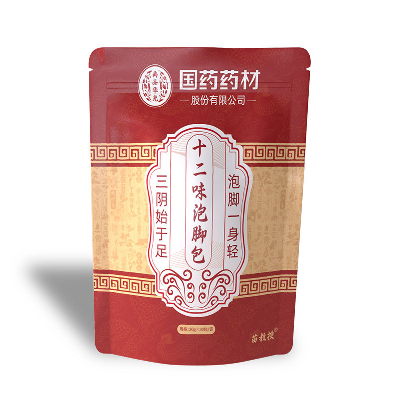 南陽仲名藥業(yè)有限公司