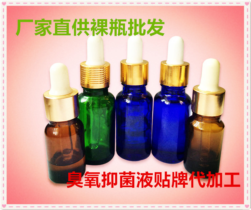 合肥歐珊生物科技有限公司