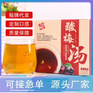 亳州市九方食品有限公司