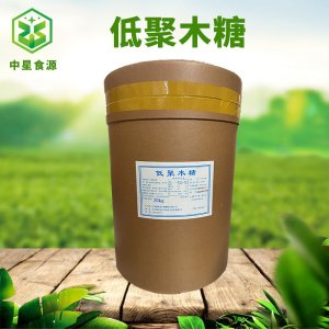 食品級低聚木糖OEM代加工