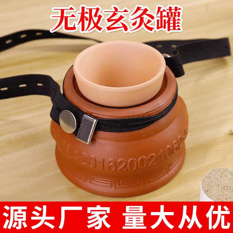 南陽阿興家天然艾草制品有限公司