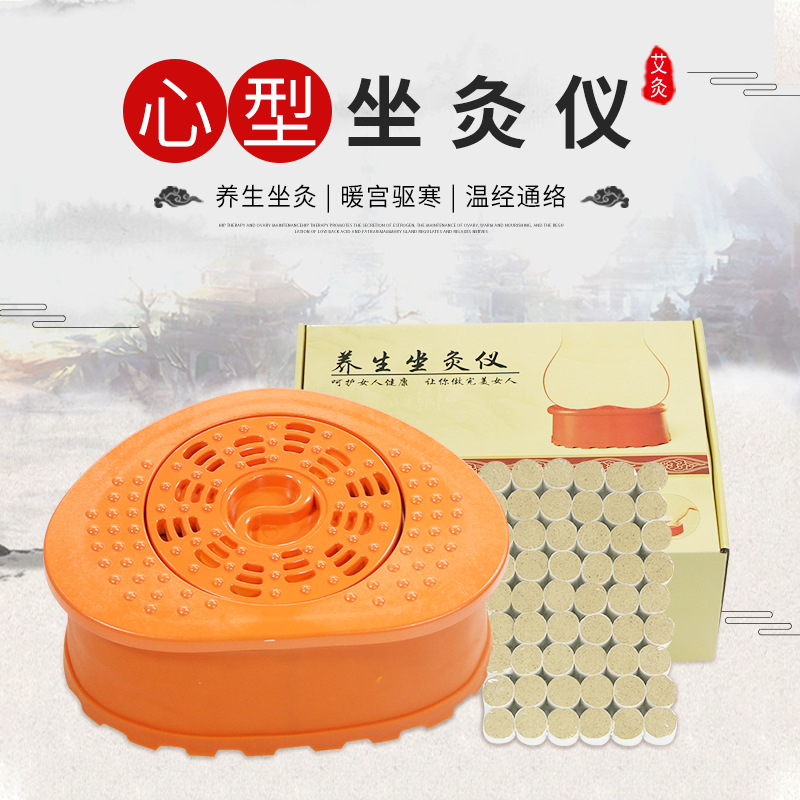 東莞市祥勤按摩器材科技有限公司