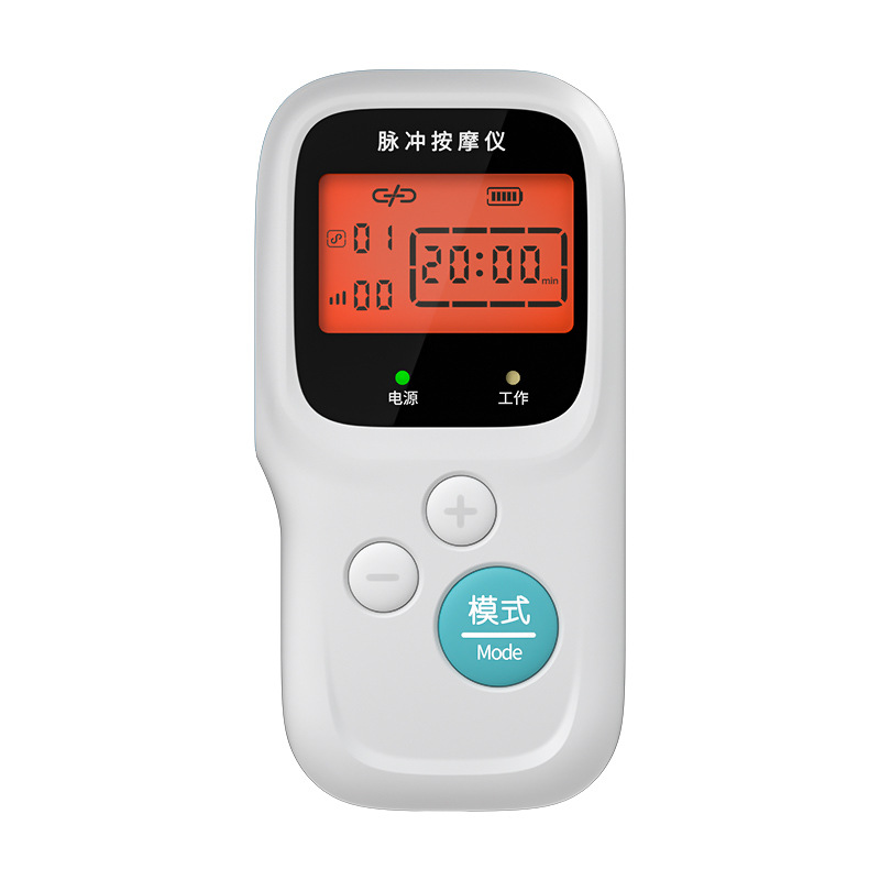 佛山市凌遠醫療科技有限公司