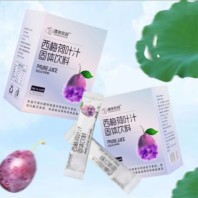 山東潤膠堂阿膠制品有限公司