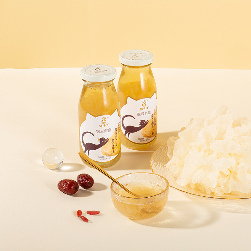 廣西君寶顏食品有限公司