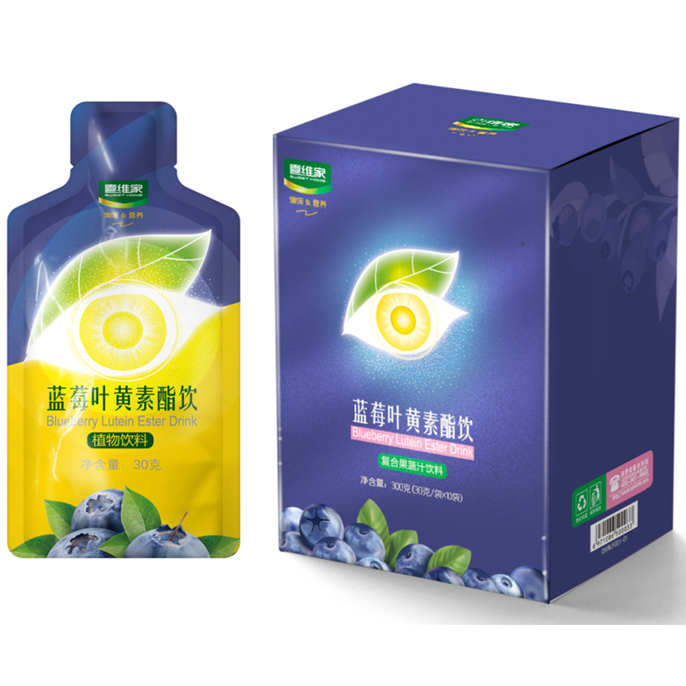 南京優樂泉生物科技有限公司