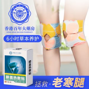 河南藍(lán)暢生物科技有限公司