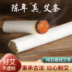 河南弘燁生物科技(集團(tuán))有限公司