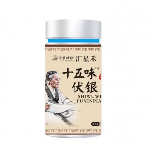 亳州市佑安鑫藥業(yè)有限公司