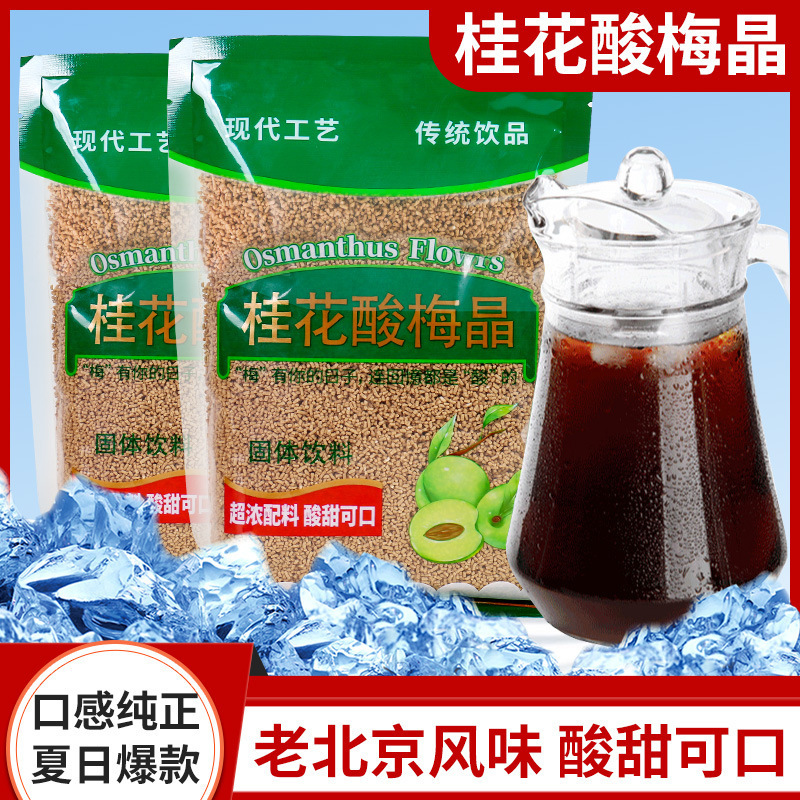 特醫特膳中藥研發(河南)有限公司