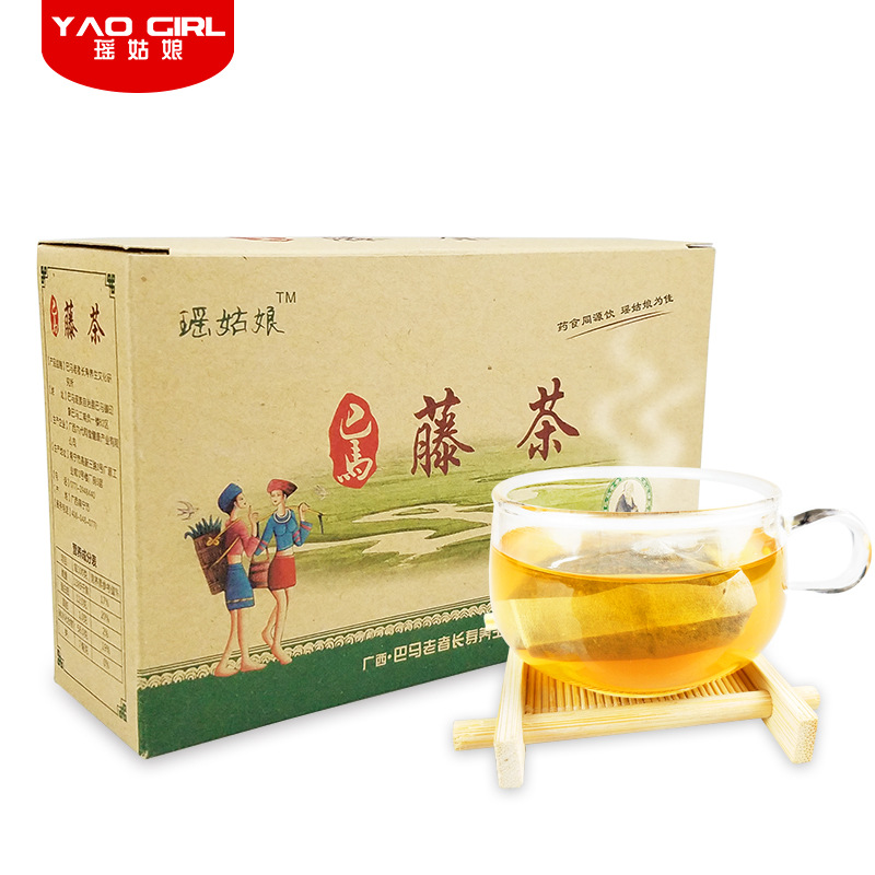 巴馬老者長壽養(yǎng)生文化研究所