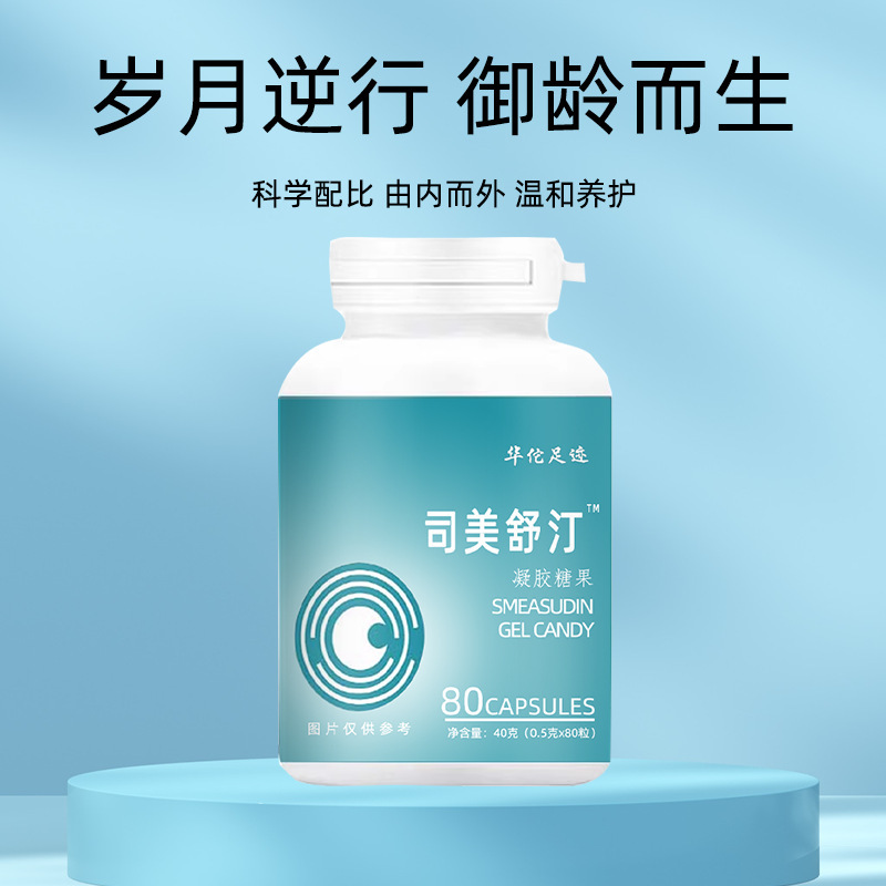 安徽修仁堂醫(yī)藥有限公司