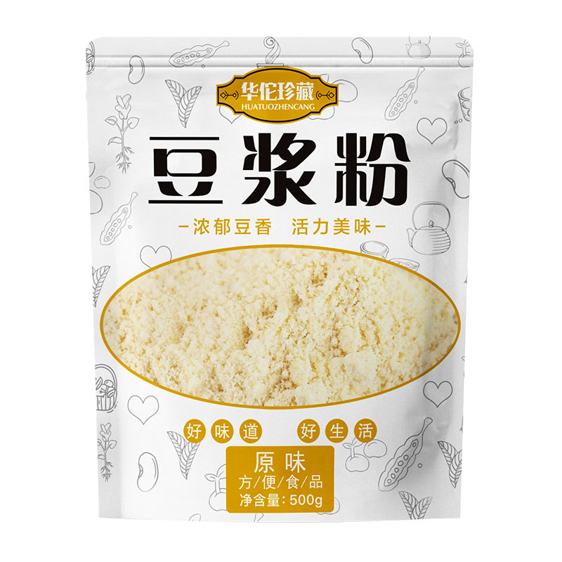 亳州市大健康咨詢有限公司