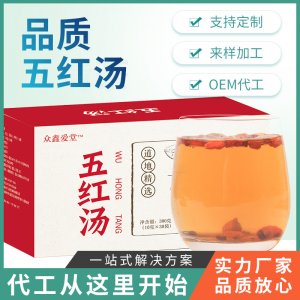 亳州市飛祥生物科技有限公司