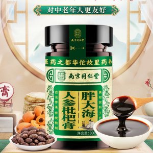 安徽中西醫制藥有限公司