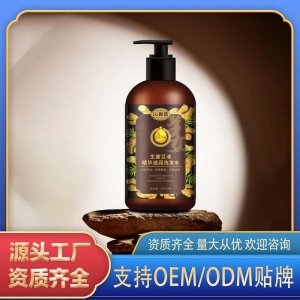 阜陽一沁堂藥業有限公司