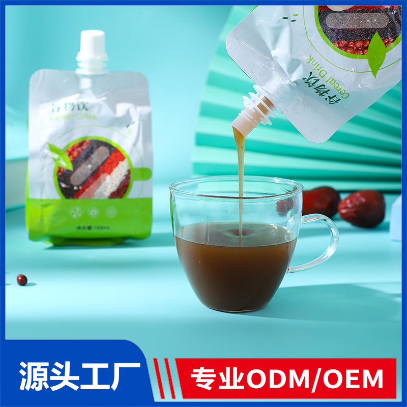 廈門輕夕健康食品有限公司