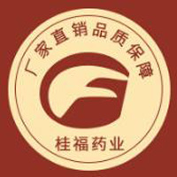 河南桂福藥業有限公司