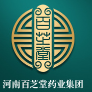 河南百芝堂藥業集團有限公司