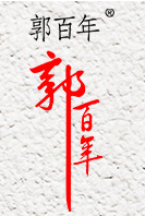 洛陽康華食品有限公司