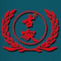 安徽漢庭酒業科技有限公司