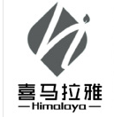 喜馬拉雅本草技術(濟南)有限公司