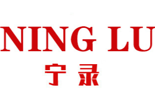湖北寧錄藥業(yè)有限公司