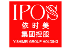 廣州愛珀詩化妝品有限公司