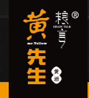 贛州桃江釀酒業(yè)有限公司