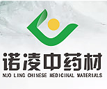 亳州市諾凌中藥材貿易有限公司