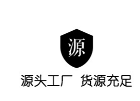 安徽皖康防護用品有限公司