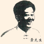 太原市景先生食品有限公司