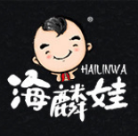 漳州信裕嘉食品有限公司