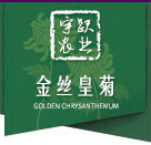 修水縣宇躍農(nóng)業(yè)開發(fā)有限公司