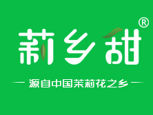 廣西香四溢茶業有限公司