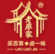 四川老廖家風(fēng)味食品有限公司