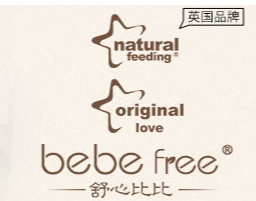 廣州市舒心嬰童用品有限公司