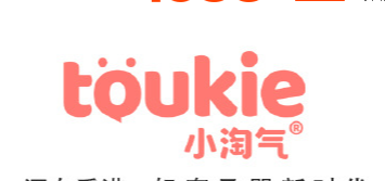 臺州市黃巖歐亞塑料廠