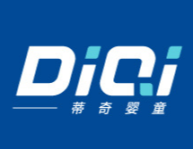 廣州蒂奇嬰童用品有限公司