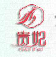 東莞市貴妃生物科技有限公司