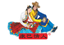 康巴情人食品有限責(zé)任公司