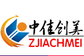 江西創(chuàng)美實業(yè)有限公司