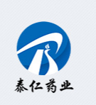 湖南泰仁藥業有限公司