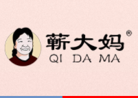 南陽市德艾實業有限公司