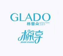 泉州匯豐衛生用品有限公司