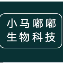 廈門市同安區小馬嘟嘟食品經營部