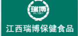 江西瑞博食品有限公司