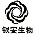 云南銀安生物工程有限公司