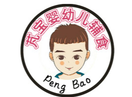 青島王小軍食品有限公司